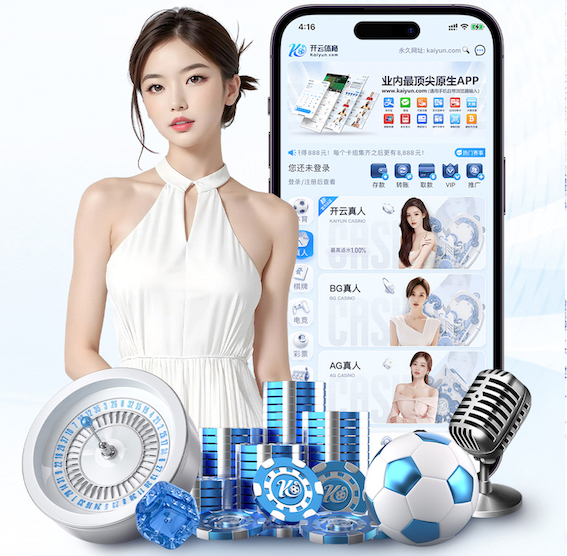 j9九游会 2026智能语音行业观察：从语音唤醒到ASR、TTS，产品开发入门教程正在如何重